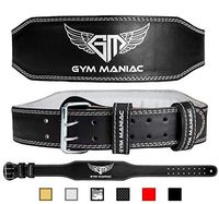 Gym Maniac GM Weight Lifting Waist Gym Belt | Adjustable Size, 2 Prong Buckle, Comfy Suede, Reinforced Stitching | Support Your Back & Alleviate Pains (Silver, Medium)