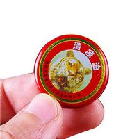 CARESHINE 10pcs Essential Tiger Balm Oil QingLiangYou Headaches Carsickness Itching Relief