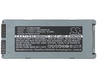 KML battery Compatible with Mindray 022-000034-00 022-000047-00 022-000124-00 LI24I001A BeneHeart D3 D1 (5200mAh,14.80V,Li-ion)