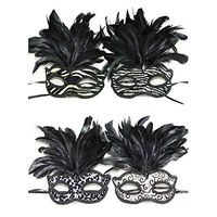 Venetian Animal Print Mask with Feathers (4 Masks in a Pack)