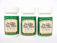 3 Pack! Pe Min Kan Wan, Nasal Allergy Pills, 3 x 100 Tablets