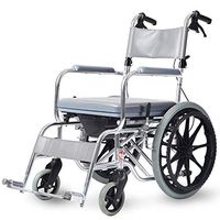 Folding Wheeled Commode Chair, with Brake Toilet Chair Safety Non-Slip Shower Chair, Mobile Wheelchair Commodes - for Elderly Disabled Person