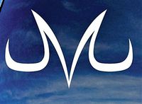 Dragon Ball Z 6" Majin Vegeta M Decal Sticker for Cars Laptops Tablets Skateboard - WHITE
