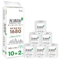 Toilet Paper Tissue, Toilet roll, SucKul 12 Roll 4-ply Ultra Strong Toilet Paper Roll Bath Bathroom Tissue Soft White for Home