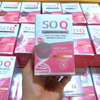 2Box So CoQ Gluta โซโคคิว กลูต้า Gluta & Collagen Peptide (1Box./30 tablets) Helps revitalize and shed dark skin cells to brighten the skin with white skin.white x4 faster than the original formula
