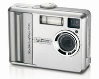 Kodak Easyshare C530 5 MP Digital Camera (OLD MODEL)