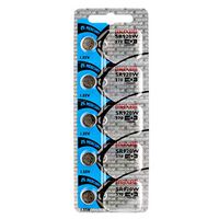 5PK Maxell Silver Oxide SR920W High Drain Watch Battery Replaces 370, 371, 372, D370/371, D370/371B, SR/TR920SW, 370, 371, 372, SP370, SP371, SP372, SR916W, SR920SW, NEDA 1171SO, 1188SO, IEC SR68