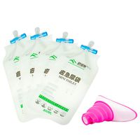♫Loosebee♫ Eco-Friendly Silicone Reusable Outdoor Camping Sports Toilet Urine Bag Pee Bag