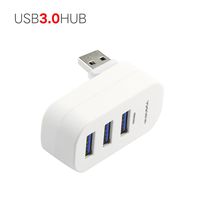 Sudroid Yuanxin 3-Port USB 3.0 Rotatable Hub [90°/180° Degree Rotatable] (White)