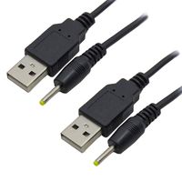 TENINYU USB 2.0 A Male to DC 2.5x0.7mm 5 Volt 24AWG DC Barrel Jack Power Cable 3FT, Black (Max 2.5 Ampere Power Cable, Center PIN Positive),2Pack