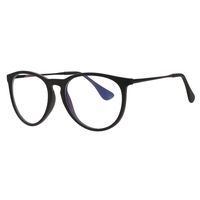 Blue Light Blocking Glasses for Women Man Classic Elliptical Frame Anti-Blue Lens Eyeglasses UV Filter Blue Blocker Glasses