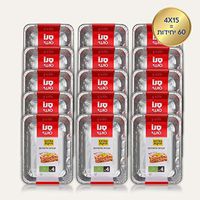 L סנו סושי תבניות אקסטרה חזקות גדולות 60 יחידות במידה