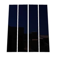 Ferreus Industries Piano Black Pillar Post Trim Cover fits: 2004-2014 Ford F-150 All Models PIL-004-GB-a