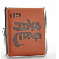 MODEBESO(TM) Dragon Word Copper PU Leather Metal Cigarette Case Holder China Holds 16 Cigarette