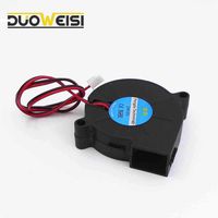 GIMAX DuoWeiSi 3D Printer Parts 5cm Turbine Fan DC 5V/12V/24V Cooling Fan Ultra Quiet Turbine Small DC Blower 5015 Fan 5015m - (Size: 12V)
