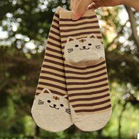 Meolin Girls Fun Cats Cartoon Cotton Crew Floor Socks Stripe Crew Socks ,Brown bar,25cm