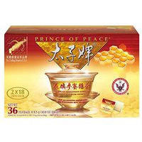 Prince of PeaceAmerican Ginseng Root Tea w/Honey (Twin Pack 2 boxes X 18 sachets)