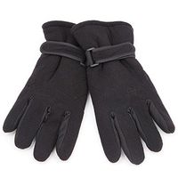 Worldshops Stylish Outdoor Sports Cycling 3-Layer Coral Velvet Thicken Full-Finger Gloves - 4 Colors (Free Size/Pair)