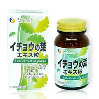 FINE Japan Ginkgo Biloba Extract (Approx.400 tablets/40-day Course) Ginkgo and Garlic extracts