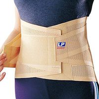 LP SUPPORT Lumbar Support with Stays