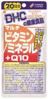 DHC 20 days 100 grain - Vitamin mineral