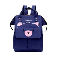 Fashionhe Student Backpack Travel Bag Large Capacity Middle School Daypack Bookbag Hiking Backpack (Blue)