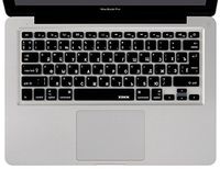 XSKN Russian Language Silicone Keyboard Skin Cover for Macbook Air 13 & Macbook Pro 13 15 17 (US & European ISO Keyboard) (Black)