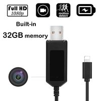 Mini SPY Hidden Camera HD 1080P USB Charger Cable Portable Nanny Security cam Data line Baby Monitor Small Indoor Video Recorder with 32GB Very Easy to use