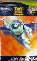 Disney Pixar Buzz Lightyear Party Gift Box