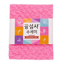 Harooliving 3 Pack-Hot Pink Gwangsumsa Scouring Pad Luster Scrubber Dishwash Cloth Kitchen Sponges Made in Korea… (HOT Pink, 3PCS)