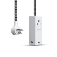USB-C Cruise Power Strip, Flat Plug Non Surge Protector with 5ft Braided Extension Cord, Small Desktop Charging Station for Home, Nightstand Travel (1 USB-C Port, 2 USB-A,3.5A Total) -White