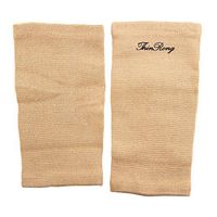 uxcell 2 Pcs Sports Protector Elastic Elbow Pad Support Khaki