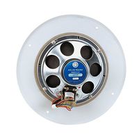 Atlas Sound 8" 10W Ceiling Speaker