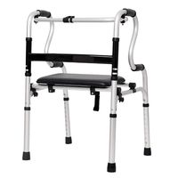 EGCLJ Lightweight Elderly Walker - Adjustable Height Walking Frame - for Mobility & Transport Aid - Ideal for Elderly & Handicap (Color : Without a Wheel)