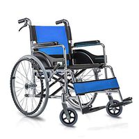 HAMIMI Folding Wheelchair Portable Handbrake Solid Tire Transport Economical Light Travel Self-propelled Walker Mobility Wheelchai
