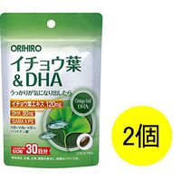 Olihiro PD Ginkgo Leaf & DHA 1 Set (30 Days x 2 Pieces) 120 Tablets Supplement