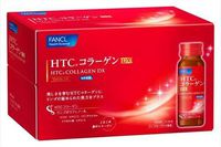 FANCL HTC Collagen DX Tense Up Drink for Radiant Skin Japan × 3 (Apple)