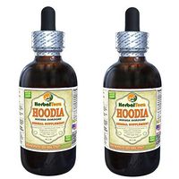 Hoodia (Hoodia Gordonii) Tincture, Dried Plant Liquid Extract (Brand Name: HerbalTerra, Proudly Made in USA) 2x2 fl.oz (2x60 ml)
