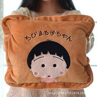 Rechargeable hot Water Bottle_2019 Removable and Washable hot Water Bottle Hand Warmer Treasure Charging, Brown pellets