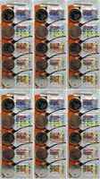 Maxell Genuine CRCR2025 3V Cell Button Battery x 30