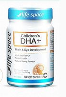 Life Space Childrens DHA +Lutein 60 Soft Gels