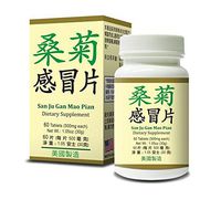 San Ju Gan Mao Pian Herbal Supplement Helps For Cold Flu & Immune Fuctions 500mg 60 Tablets Made in USA