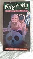 Ping Pong Club:Love & Comedy (Die! Die! Die!) [VHS]