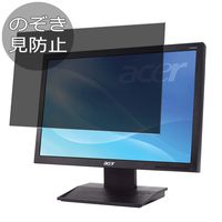 Synvy Privacy Screen Protector Film for acer v193 / v193hqv / v193hql / v193hq / v193w 19" Display Monitor Anti Spy Protective Protectors [Not Tempered Glass]