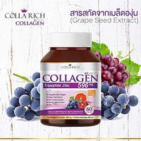 COLLARICH Collagen Collagen, Collagen-Rich Package.