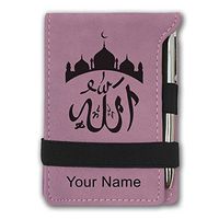 Mini Notepad, Allah 2, Personalized Engraving Included (Pink)