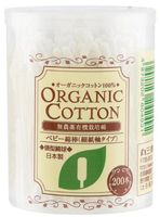 200 This organic cotton baby cotton swab