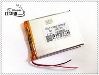 BIHUADE 3.7V 486789 4000mah Lithium Polymer Li-Po Rechargeable Battery for DIY Mp3 MP4 MP5 GPS