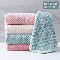 Household Dishcloth Non-Greasy Dishcloth Kitchen Supplies, 10 mixtures