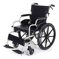 Wheelchair Medical Equipment Portable, Lightweight Folding Travel Chair Disabled Elderly Manual Wide for Adults Elderly
